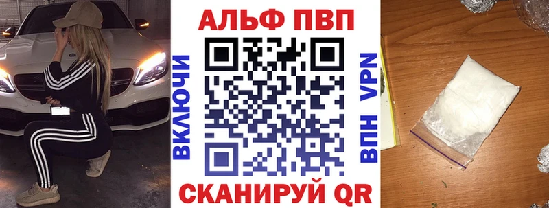 Наркошоп Старица Каннабис  Меф  СОЛЬ  ГАШИШ 