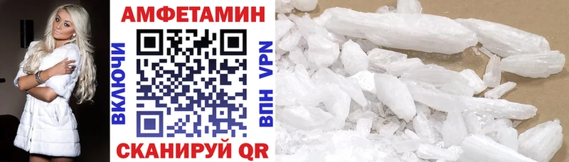 АМФ Premium  Старица 