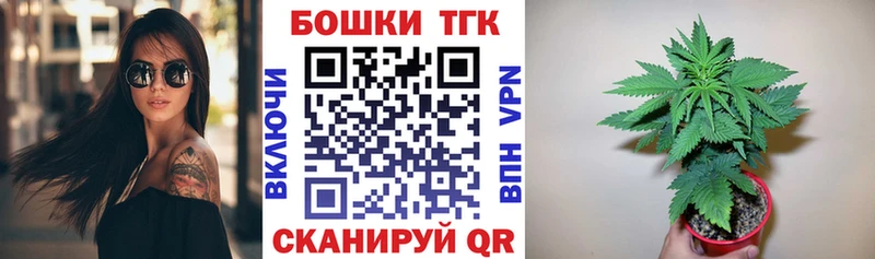 Конопля ГИДРОПОН  даркнет сайт  Старица 